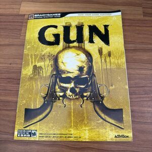 Gun Brady Games Official Strategy Guide USED Xbox Playstation 2 Gamecube